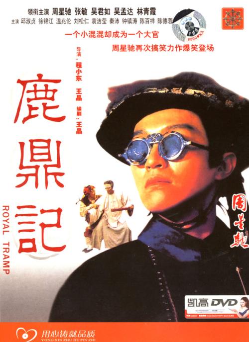 安第列斯-圭亚那大学DiplomainEconomics